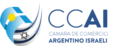 CCAI — Cámara de Comercio Argentino Israelí